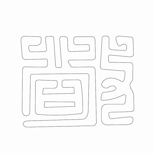 문자문(30267)