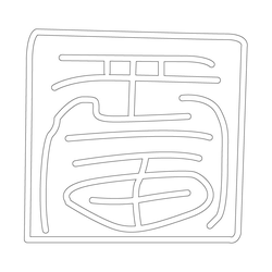 기타(62546)