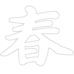 기타(69006)
