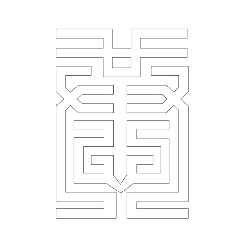 문자문(29958)