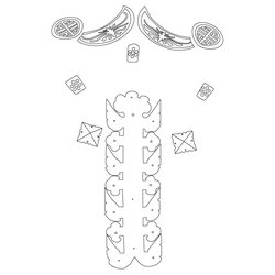 덕수궁 행각 지네철(60352)