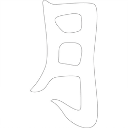 기타(42619)