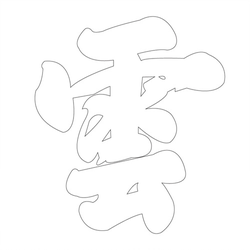 기타(49568)