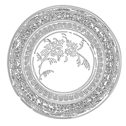 분청사기국화문발(16156)