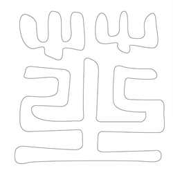 기타(41593)