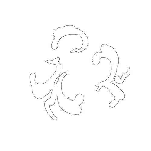 청자철화초문합(18597)