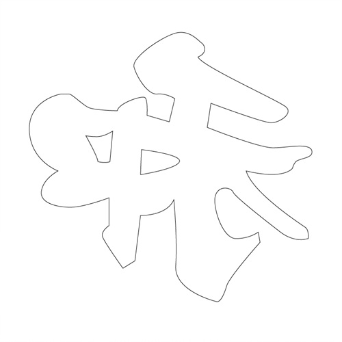 기타(41753)