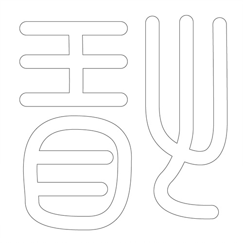 기타(41054)