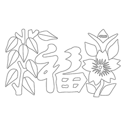 꽃문(75042)