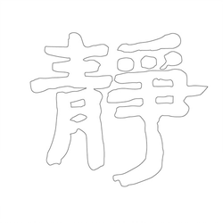 기타(46119)