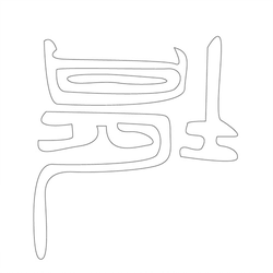 기타(41673)