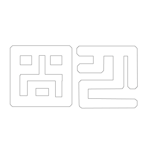 문자문(29672)