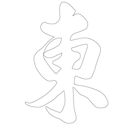 기타(66533)
