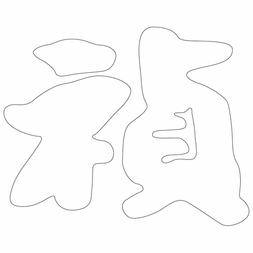 기타(65646)