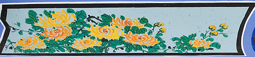 영은사 원통전 벽화(112227)