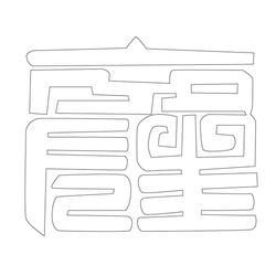기타(41538)