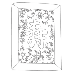 베갯모(74891)