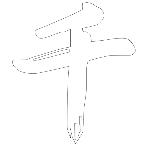 기타(71098)