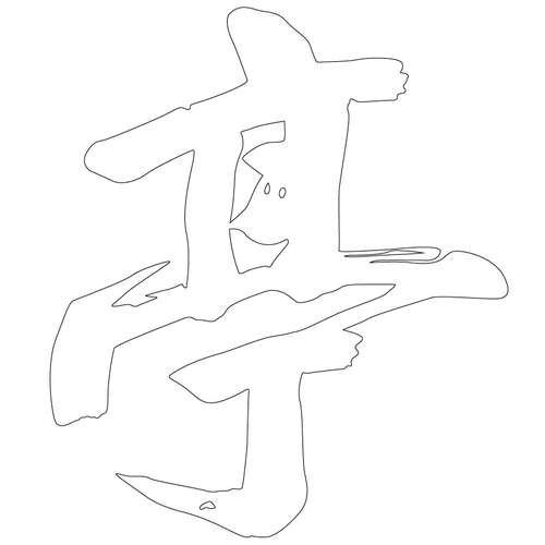 기타(66908)