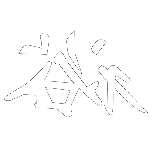 기타(41744)