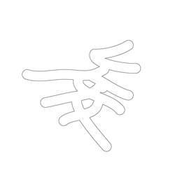기타(62656)