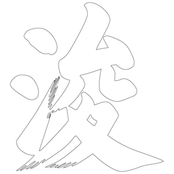 기타(67879)