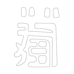 기타(40907)