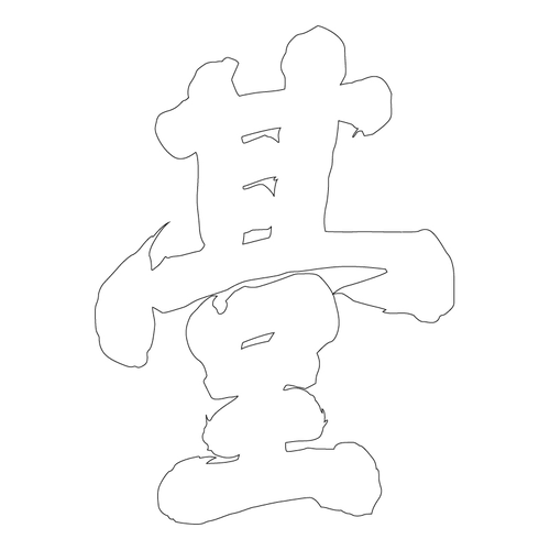 기타(66994)