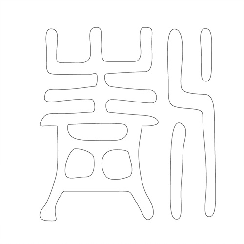 기타(40946)