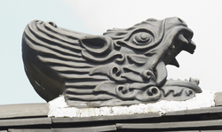 삼군부 청헌당 용두(59645)