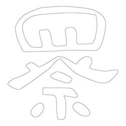 기타(63442)