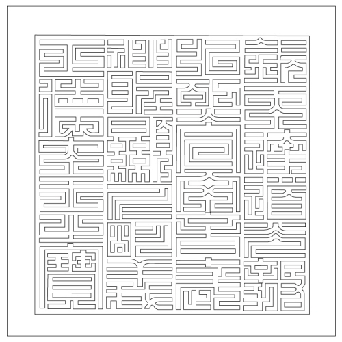 효종금보(22680)