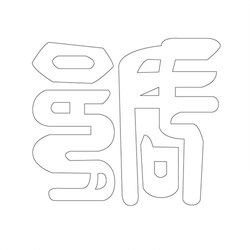 기타(41073)