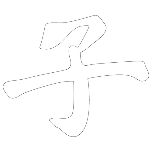 기타(65813)
