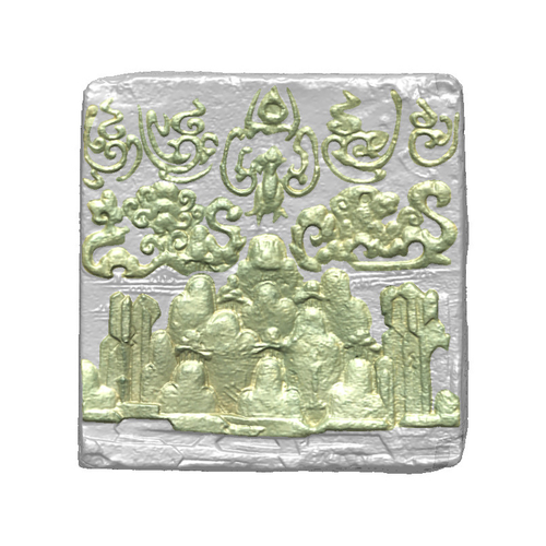 산수봉황무늬전돌(57221)