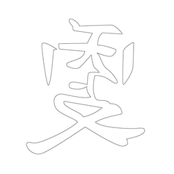 기타(41803)