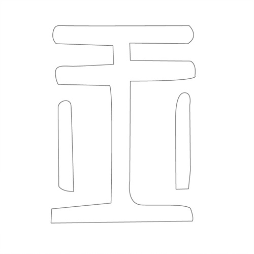기타(42281)