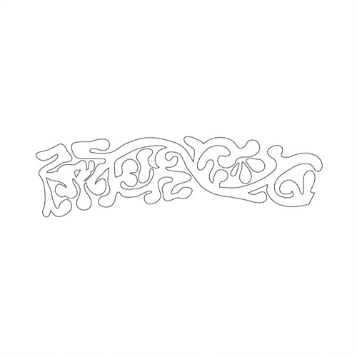 덩굴문(43552)