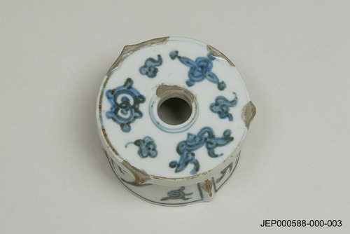 청화백자둥근모양받침(16573)
