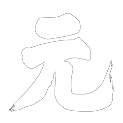 기타(69416)