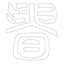 기타(41164)