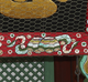 경복궁 자경전 현판(61064)