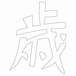 기타(46054)