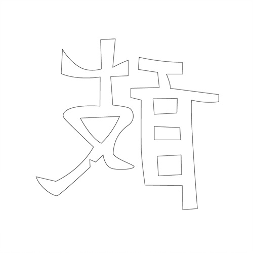 기타(41848)