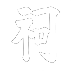 기타(45966)