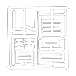 기타(66995)