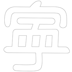 기타(70378)