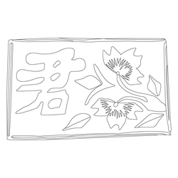 베갯모(75067)