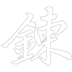 기타(66874)