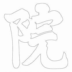 기타(46629)